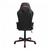 Rampage KL-R17 Titan crno-crvena gaming stolica | ePonuda.com