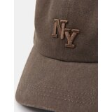 Sinsay Šilterica s vezom | shoptok.hr