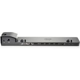 HP obnovljeno - kot novo - ultraslim 2013 priklopna postaja, (21578029) Cene