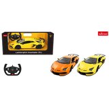 MILENIJUM AUTO 1:14 AVENTADOR SVJ R/C | Eponuda.com