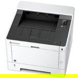 Kyocera P2235DN laserski štampač | ePonuda.com