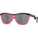 Oakley Frogskins Hybrid OO9289 928904 - ONE SIZE (55) Cijene