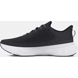 Under Armour Men's UA Infinite Shoes - Men's | Eponuda.ba