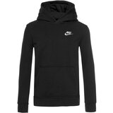 Nike Sweater majica svijetlosiva / crna Cijene