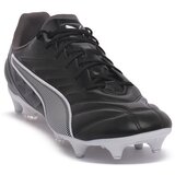 Puma Nogomet King Pro pisana | Shoptok.si