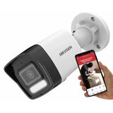 Hikvision kamera DS-2CD1043G2-LIU 4MP, 2,8mm, 4u1, ir 30m | ePonuda.com