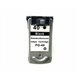 Eurotoner Zamjenska tinta za Canon PG-40 | shoptok.hr