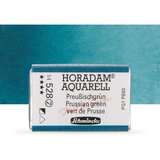 Artmie Akvarel boje Schmincke Horadam cela posudica | razne nijanse | ePonuda.com
