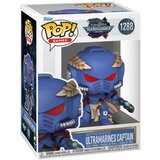 Warhammer Funko POP figura Captain Justain Cijene
