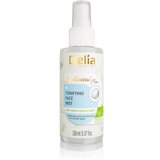 Delia BOTANICAL FLOW - Toniranje kože lica sa prirodnim kokosovim uljem 150ml | Eponuda.ba