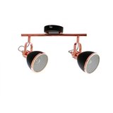 SPOT svjetiljka | shoptok.hr