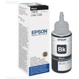Pot INK OR T6641 BK | Eponuda.ba