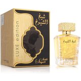 Parfem Sheikh Al Shuyukh Luxe Edition parfumirana voda unisex 100 ml Cene