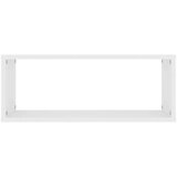  Kockaste zidne police 2 kom bijele 60 x 15 x 23 cm od iverice | shoptok.hr