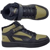 Puma Polškornji Rebound Mid pisana | Shoptok.si