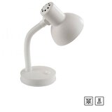 Just LIGHT. 11080-16 - Fleksibilna stona lampa FLEXI 1xE27/25W/230V bela | Eponuda.com