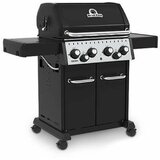 BROIL KING plinski žar broil king crown 490 (4 gorilniki, skupna moč 11,4 kw, 65 x 44 cm površina za peko) Cene