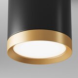 MAYTONI Stropna Svetilka Hoop | Shoptok.si