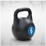 Iron sport rusko zvono 6kg / ruska girja 6kg / kettlebell 6 Cene