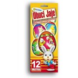 PanGraf Obuci jaje 1/12 | ePonuda.com
