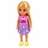 Anlily Dolls Family in Supermarket Store Trudna lutka - set dodataka | shoptok.hr