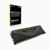 Corsair DDR4-32GB 3600MHz CL16 kit (2x 16GB ) rgb vengeance XMP2.0 1,35V gaming črn (CMN32GX4M2Z3600C16) | Shoptok.si