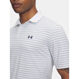 Under Armour Men's T-shirt UA Drive Chill Printed Polo-WHT - Men's | Shoptok.si