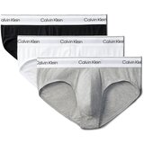 Calvin Klein Slip siva / crna / bijela Cijene