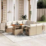 vidaXL 9-dijelni set vrtnih sofa s jastucima bež od poliratana | shoptok.hr
