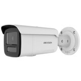  DS-2CD2T63G2-4LI2U 2.8 mm | Eponuda.com