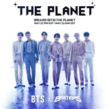 BTS Planet - Bastions (CD)