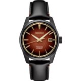 Seiko PRESAGE SPB331J1 | Shoptok.si
