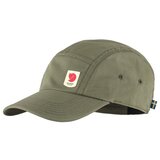 Fjallraven High Coast Lite sarena Cijene