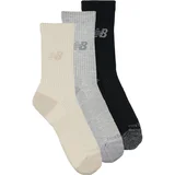 Športne nogavice ACTIVE CUSHION CREW SOCKS 3 PACKS Večbarvna