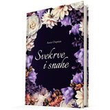 Figulus Svekrve i snahe | shoptok.hr