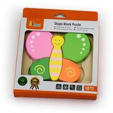 Viga drvena slagalica 50170 - šareni leptir | shoptok.hr