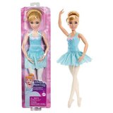 Lutka Sweet Girl – elegantna lutka za male dame Roza | Shoptok.si