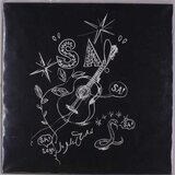 Jonathan Richman - Sa | Eponuda.com