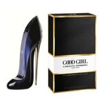 Carolina Herrera Good Girl Légère parfemska voda 80 ml za žene | shoptok.hr