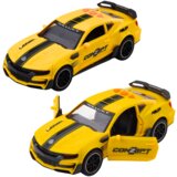 SPORTS Car Lazer Opening Doors Drive Lights Sounds Mix | shoptok.hr