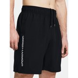 Under Armour Men's shorts Woven Wdmk Shorts | Shoptok.si