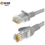 Owire LAN UTP kabl Cat5e /sivi/3m | Eponuda.com