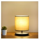 Opviq Stolna lampa AYD-3236, Tamnosiva Cijene
