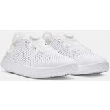 Under Armour Sneakers | Shoptok.si