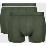 CECEBA 2PACK bokserice od bambusa dominik | shoptok.hr