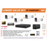 Longse Full Color IP POE SET IP-V4XIPHDP – 4MP + UPS | Eponuda.ba