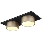 Globo 56964-2 - led plafonsko svetlo raymond LED/24W/230V 3000K 46x20 cm mesing | Eponuda.com