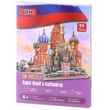 Ozzo 3D Puzzle, 3D slagalica, Hram Vasilija Blaženog, 99k | Eponuda.com
