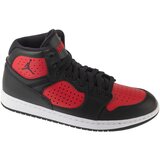 Nike Access Crna u
