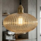 Luster na sajli MILOU 1xE27/15W/230V zlatna/zadimljeno bež | Eponuda.com